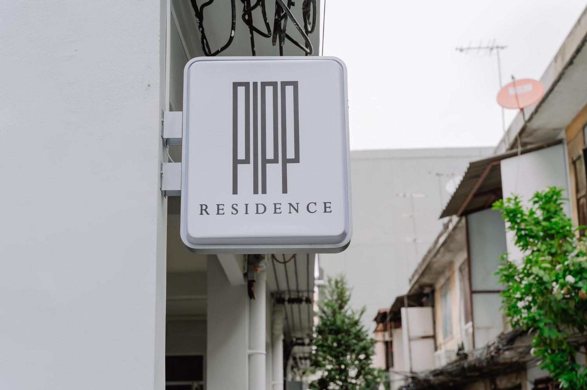 Pipp Residence Bangkok Luaran gambar